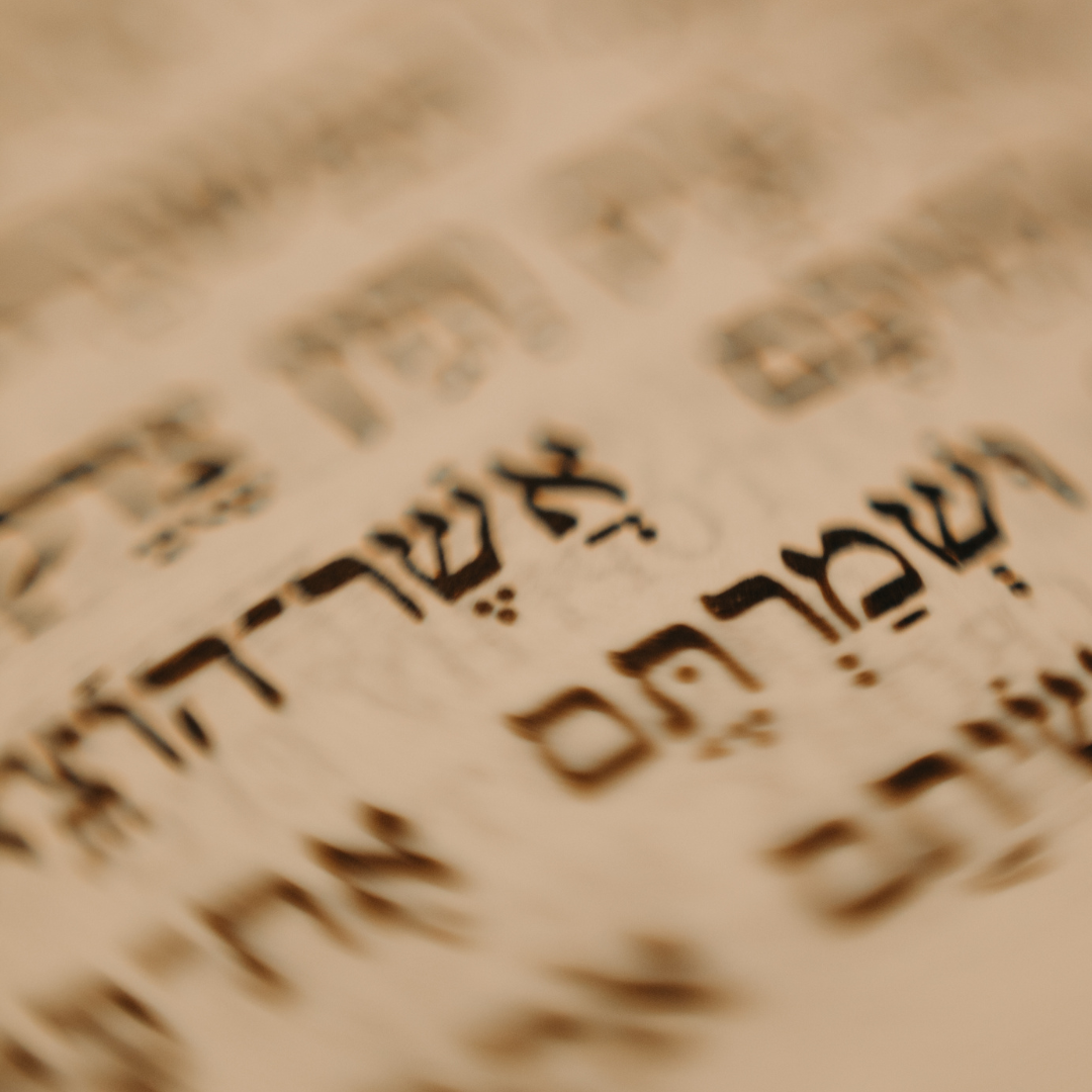 hebreo bíblico fácil